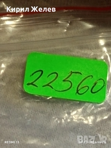 Метална количка спортен модел Mercedes Benz за КОЛЕКЦИЯ ДЕКОРАЦИЯ 22560, снимка 9 - Колекции - 53562129