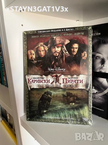 Фабрично запечатано DVD - Карибски Пирати - На края на света , снимка 1 - DVD филми - 45472017