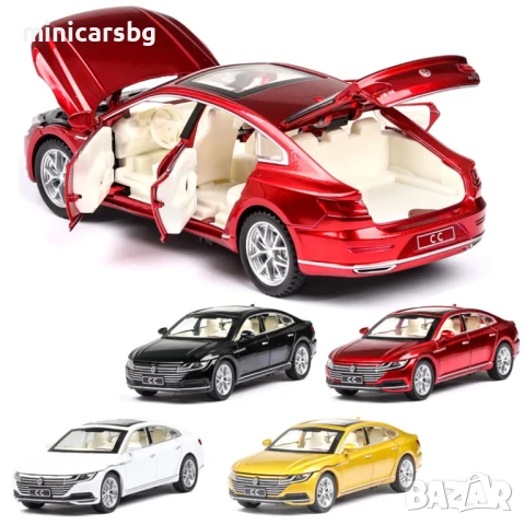 Метални колички: Volkswagen Arteon CC, снимка 8 - Колекции - 51264995