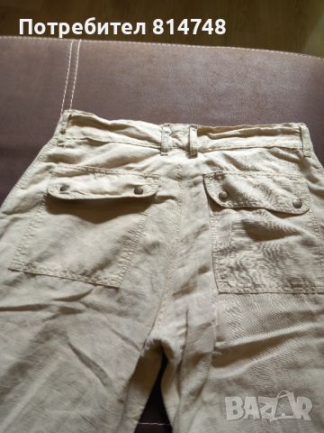Дамски панталони с външни джобове, снимка 1 - Панталони - 45836411