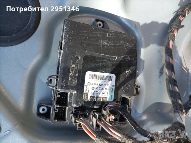 Модул врата Mercedes ML W164  A1648207826