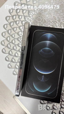 Iphone 12 Pro Silver, снимка 10 - Apple iPhone - 53865177
