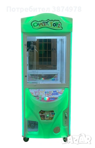 Кран за играчки Crazy Toy 2. Кран за плюшени играчки на житони или евро центове, снимка 5 - Вендинг машини - 54178706