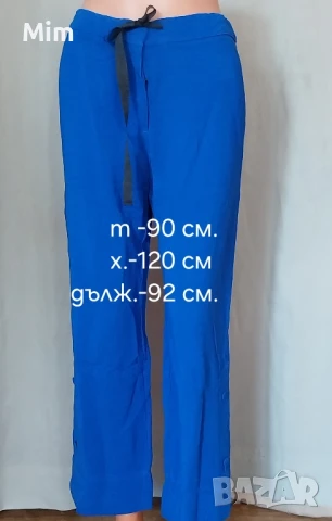 М/2XL Различни модели, размери и цветове панталони, снимка 5 - Панталони - 51146349