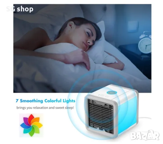 Мини преносим климатик, охлаждане на въздуха с LED светлина и USB, снимка 4 - Друга електроника - 50309426