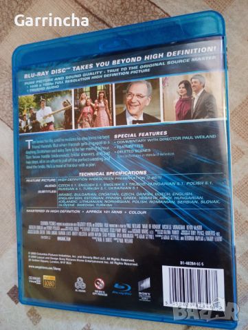 Blu-ray Made of Honour BG Sub, снимка 3 - Blu-Ray филми - 45699600