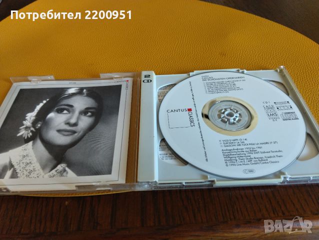 MARIA CALLAS, снимка 4 - CD дискове - 45928978