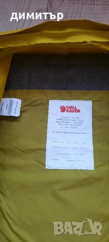 Унисекс раница Fjallraven Kanken, снимка 3 - Раници - 51899811