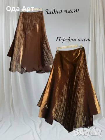 Уникална, ефектна и стилна пола с асиметричен дизайн и златист отблясък., снимка 2 - Поли - 49920059