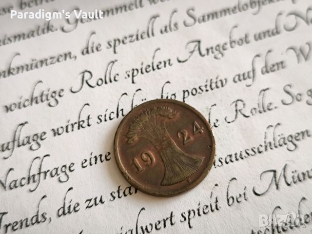 Райх монета - Германия - 2 пфенига | 1924г.; серия F, снимка 2 - Нумизматика и бонистика - 46333519