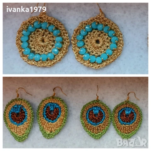 Плетени обеци , снимка 6 - Обеци - 50982855