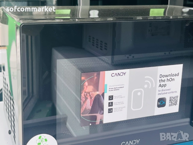 Микровълновата фурна с грил Candy Moderna, 700 W, 20л., снимка 4 - Микровълнови - 53885909
