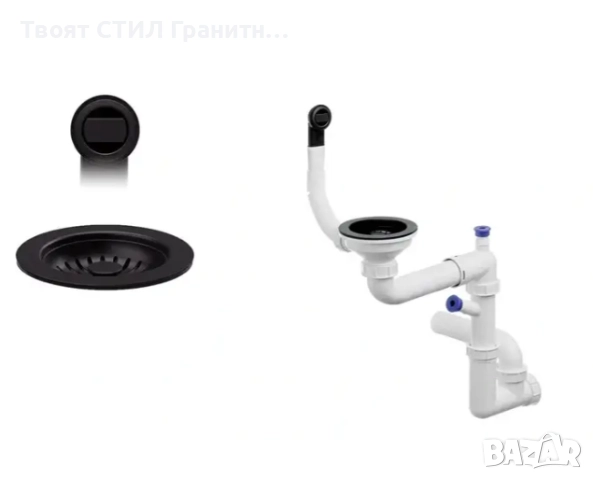 Най-търсеният комплект тази есен – Мивка Riga 50 XL + Черен смесител Flex + Класически сифон!, снимка 5 - Мивки - 52154675