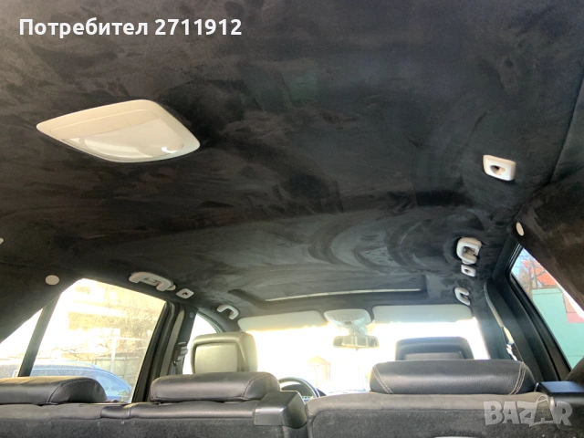 Автотапицер автотавани и волани