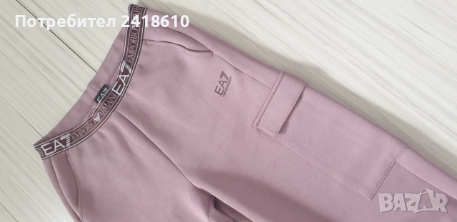 Emporio Armani EA7 Cargo Pant Natural Ventus 7 Womens Size S / M НОВО! ОРИГИНАЛ! Дамско Долнище!