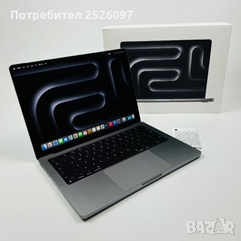 MacBook Pro 14 M3 Space Grey Гаранция Technopolis, снимка 2 - Лаптопи за работа - 46391527