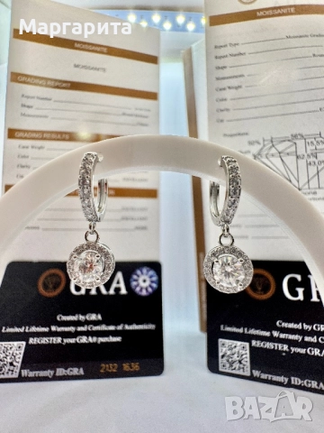 Сребърни обеци с мойсанит (Диамант) 0.5 карата, снимка 4 - Обеци - 52266573