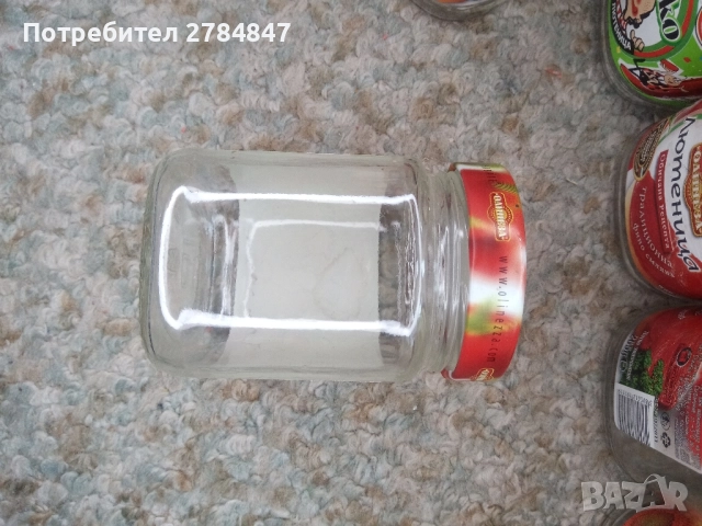 Лот буркани Олинеза, снимка 5 - Други - 51710573