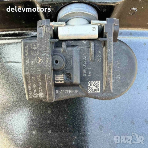 Джанти 5x114.3 17’’ цола, ET50, 6.5J BORBET SU00023 с датчици от Suzuki Vitara Hybrid 1.4T, двигател, снимка 12 - Гуми и джанти - 54061748