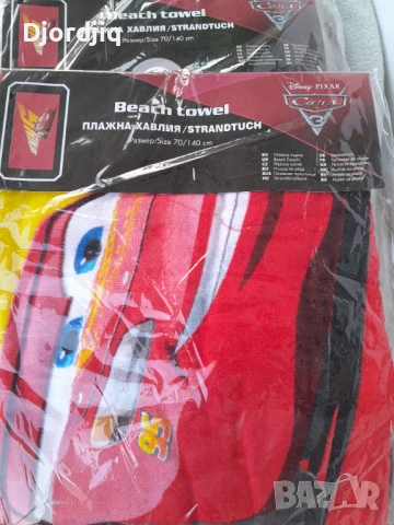 Плажна Хавлия 140/70 и детско пончо, снимка 4 - Хавлиени кърпи - 51320417