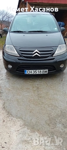 ситроен с 3, снимка 4 - Автомобили и джипове - 53879408