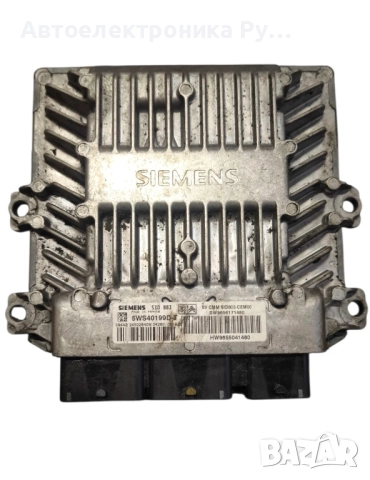 Компютър за двигател за Citroen C5 2.0HDI ,9656171480 ,5WS40199D-T ,SID803 PO000AA000000