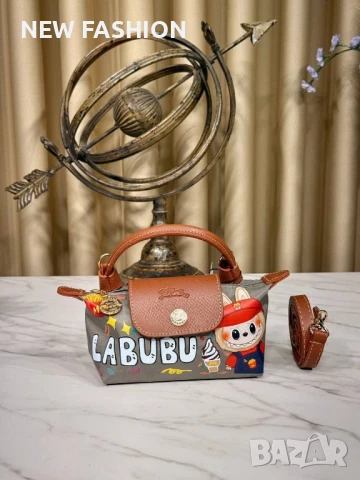 Дамски Чанти ✨ LABUBU , снимка 10 - Чанти - 51057698