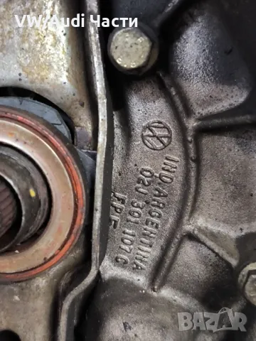 Скоростна кутия за Голф 4 Ауди А3 Сеат Шкода Бора VW Golf 4 Audi A3 Seat Skoda Bora 1.9TDI / EGS, снимка 4 - Части - 50246767