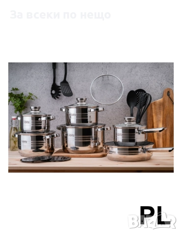 Комплект съдове Oliver Voltz OV51210R20B, 20части Код P1765, снимка 7 - Съдове за готвене - 53001567