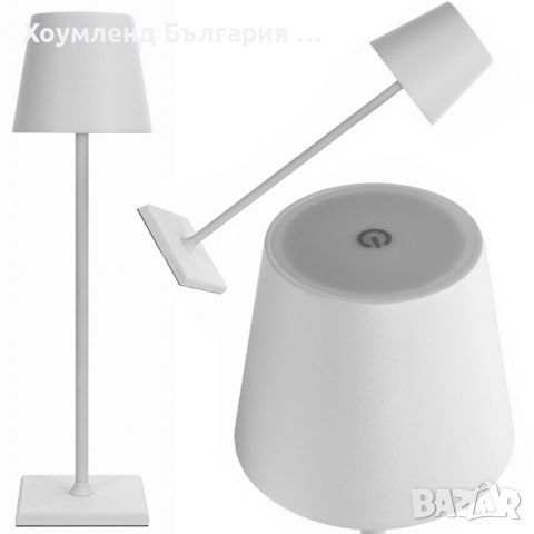Стилна безжична нощна лампа с тъч контрол за осветление на маса, снимка 10 - Настолни лампи - 45405239