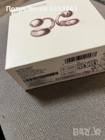 Huawei FreeClip, снимка 3 - Слушалки, hands-free - 54135480