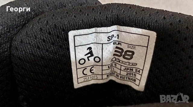 Дамски мото боти Alpinestars SP-1 N °38, снимка 8 - Аксесоари и консумативи - 53831043