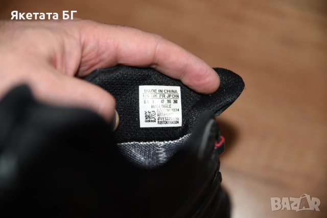 Adidas Gore Tex оригинални, размер 42, снимка 6 - Маратонки - 53793604