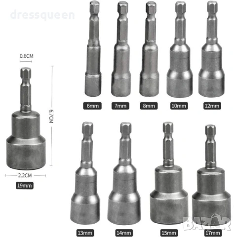 4678 Професионален комплект магнитни вложки (10 части) – издръжливост и прецизност, снимка 4 - Други инструменти - 53655339