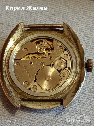 Стар механичен часовник мъжки РАКЕТА СССР за КОЛЕКЦИОНЕРИ 51518, снимка 8 - Антикварни и старинни предмети - 52351448