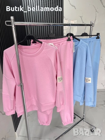 Комплект емблема , снимка 4 - Спортни екипи - 53285543