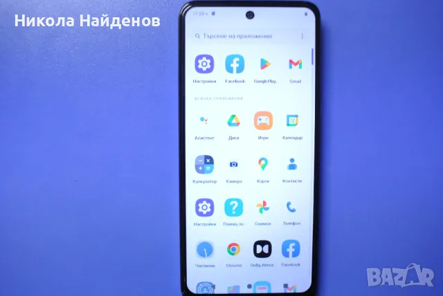 Motorola Moto G13 128/4GB 140 лв., снимка 3 - Motorola - 49469130