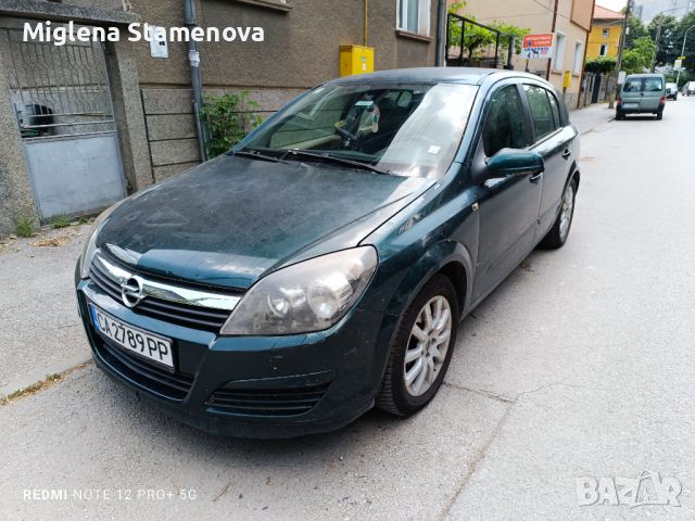 Opel astra H 1.7 CDTI, снимка 3 - Автомобили и джипове - 46373368