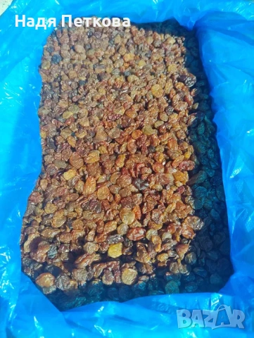 Стафида Тъмна/Златна , снимка 4 - Други - 53335748