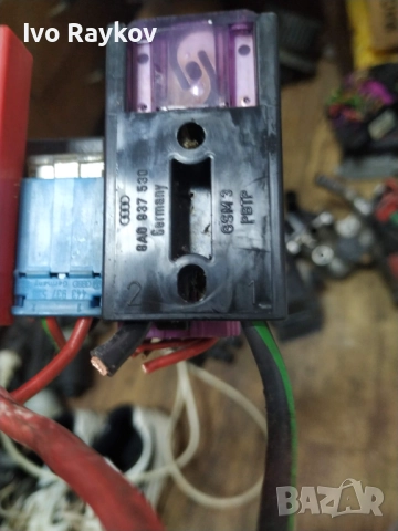 Кутия с предпазители за  Audi, VW, Seat и Skoda , 8A0937530, снимка 8 - Части - 51845834