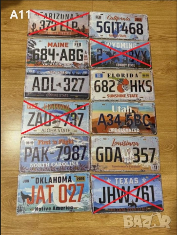 Американски регистрационни  номера  - РЕПЛИКА., снимка 6 - Картини - 38975042