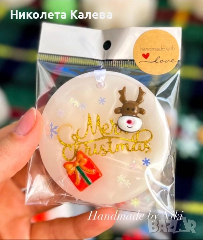 Коледни свещи, ароматизатори и декорации, снимка 8 - Декорация за дома - 52532017