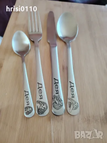 Гравирани прибори за малки и големи , снимка 4 - Прибори за хранене, готвене и сервиране - 50192685