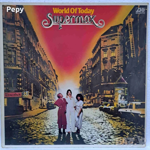 Supermax: World Of Today Оригинална плоча
