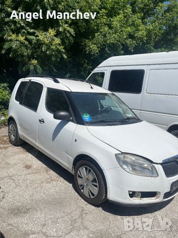 Skoda Roomster 1.4 TDI НА ЧАСТИ, снимка 2 - Автомобили и джипове - 45900419