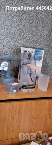 Вертикална ютия, снимка 3 - Ютии - 50533504