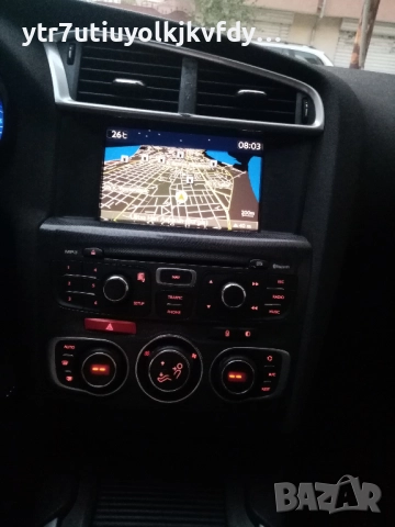 Ситроен С 4 EXCLUSIVE-1.6 E-HDI-112 к.с-Автоматик-8888лв., снимка 16 - Автомобили и джипове - 51454351