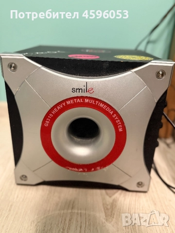 Буфер с две колони Smile, снимка 1