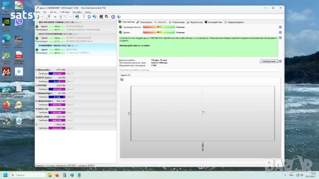 Хард диск Seagate Barracuda Desktop HDD ST2000DM001 2000GB SATA 6.0Gb/s , снимка 6 - Твърди дискове - 54001672