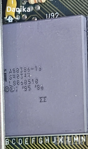 Рядък работещ ретро компютър INCO с първия 386 процесор на Intel 386-16 ΣΣ, снимка 2 - Работни компютри - 53634747